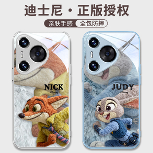 适用华为pura70荣耀500手机壳疯狂动物城400迪士尼朱迪尼克情侣mate80promax带挂绳magic7毛绒绒nova14茸p60