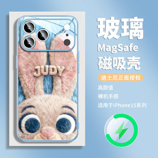 适用小米华为pura70iphone16苹果17疯狂动物城手机壳15promax尼克朱迪14情侣13磁吸plus迪士尼11毛绒mate80茸