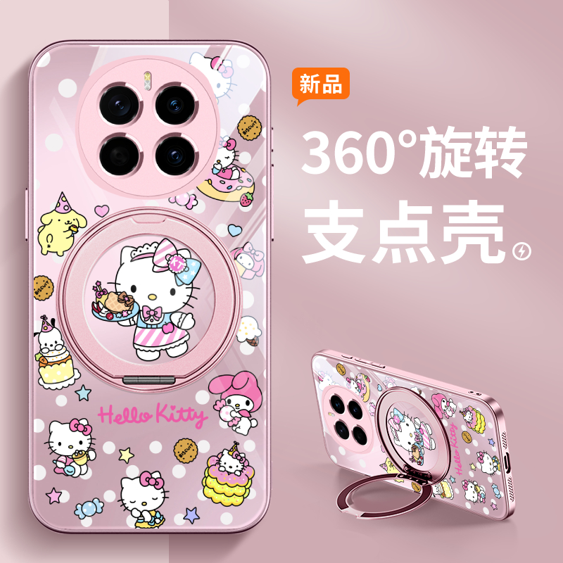 新款带支架指环扣手机壳二合一