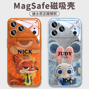 适用iphone16苹果17小米华为mate80磁吸手机壳迪士尼疯狂动物城11朱迪尼克12情侣pura70毛绒14promax15plus13