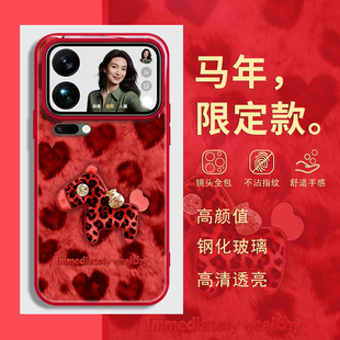 马年新年款 适用oppofindx9vivox300小米17promax红米k90手机壳iqoo本命年k80红色reno15带挂绳斜挎14ultra8套
