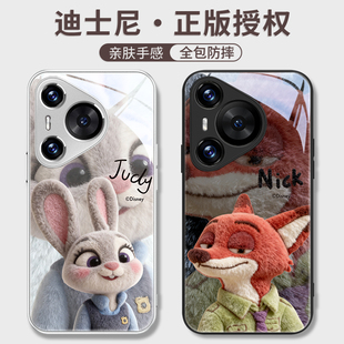迪士尼疯狂动物城朱迪尼克情侣适用华为pura80pro荣耀400手机壳p60带挂绳斜挎nova14mate70magic7毛绒绒300茸