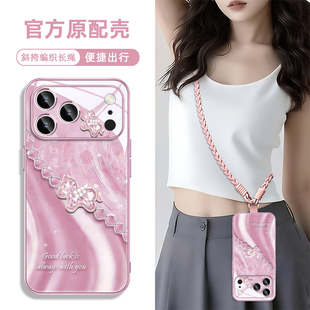 马年新年款 xr带挂绳斜挎15 适用iphone16苹果17promax手机壳13本命年air红色plus橙14过年12好运11发财xs新款