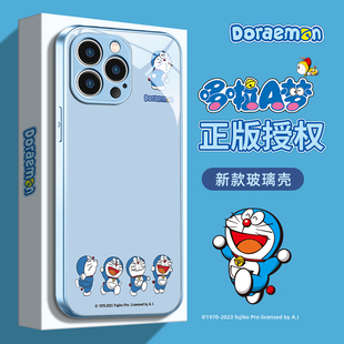 哆啦A梦iphone16pro手机壳17苹果15promax13叮当猫14por情侣款 xs玻璃xr适用8plus7套se 12mini卡通11十六x新款