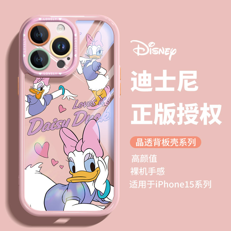 唐老鸭黛西iphone17promax手机壳16苹果15迪士尼15por14情侣13卡通11新款12xsmax透明xr奶油x亚克力8plus适用