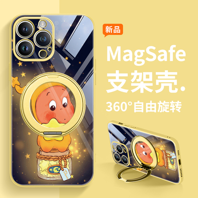 磁吸带支架指环扣支点手机壳iPh