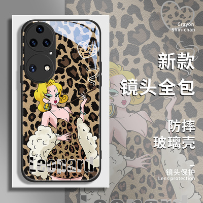 适用华为玻璃创意女生潮牌手机壳