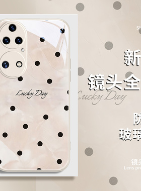 适用华为pura70pro手机壳mate60黑色波点p60新款p50p40玻璃nova12赵露思同款50e11se荣耀200女90/80/70/10