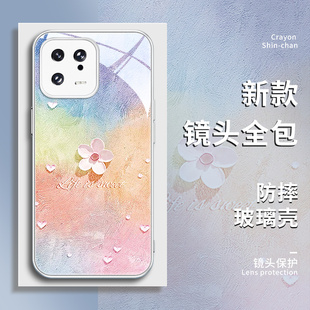 油画花朵手机壳小米14新款13水彩11civi4pro3晕染10高颜值note13玻璃12turbo高级感红米k70艺术k60至尊版适用