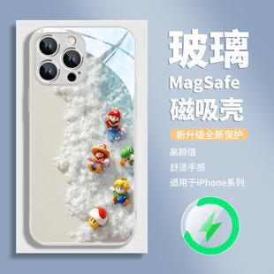 13mate70 magsafe12 夏日超级玛丽马里奥适用iphone17苹果16plus小米15华为pura80磁吸手机壳14promax新款