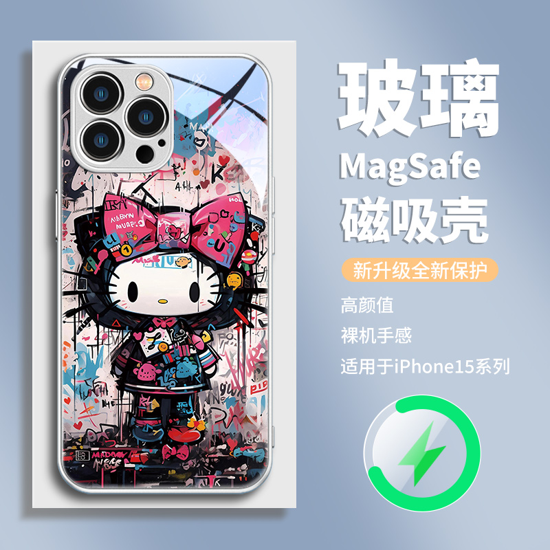 苹果15pro玻璃潮牌女款手机壳