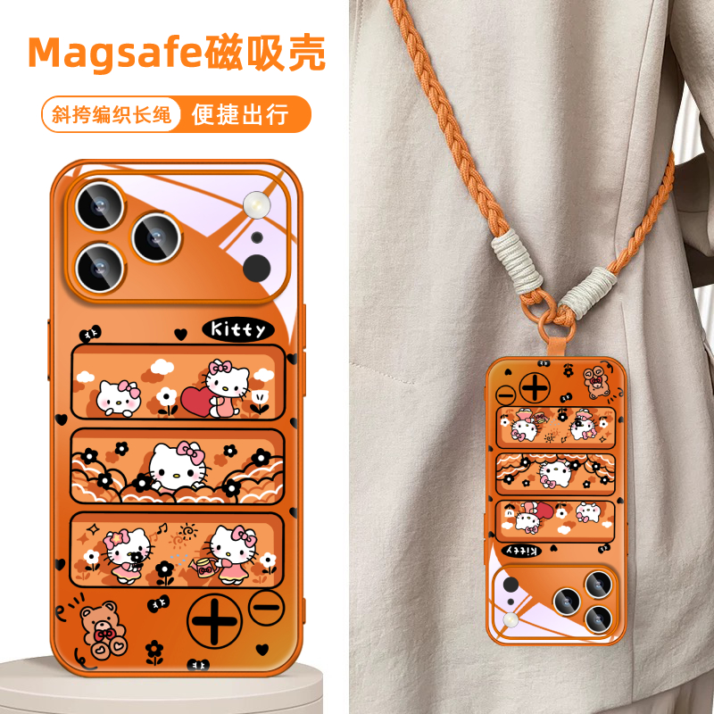 磁吸手机壳适用iPhone16ProMax