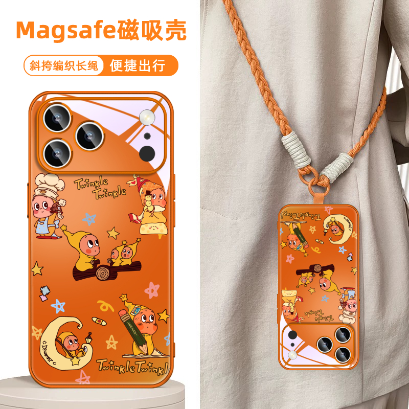 磁吸手机壳适用iPhone16ProMax