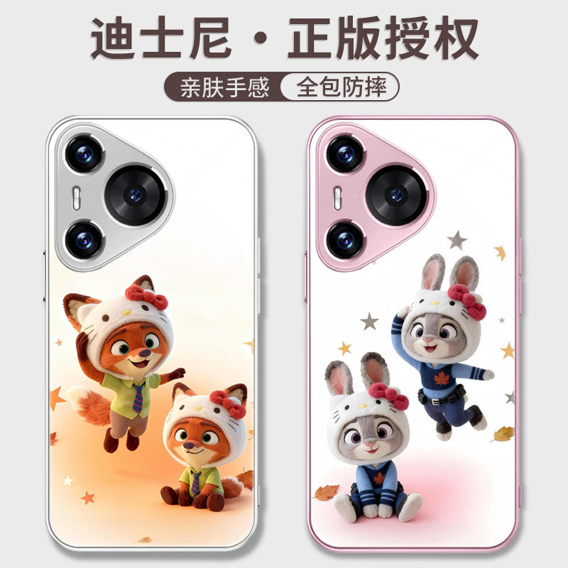 玻璃手机壳适用华为Mate60Pro+