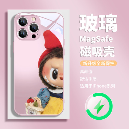 泡泡玛特labubu拉布布适用iphone16苹果15小米华为pura80磁吸手机壳mate70+60新款plus官方12/14promax/11/13