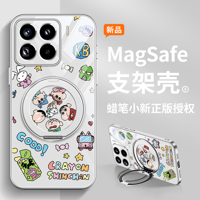 小米15pro亚克力卡通创意手机壳