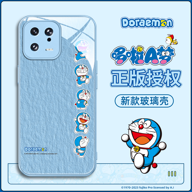 小米14pro玻璃卡通手机壳