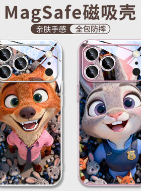 迪士尼疯狂动物城朱迪尼克情侣适用华为mate80iphone16苹果17小米手机壳11磁吸12毛绒14promax13pura70plus15