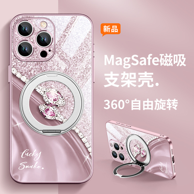 苹果16亚克力蛇年奢华手机壳