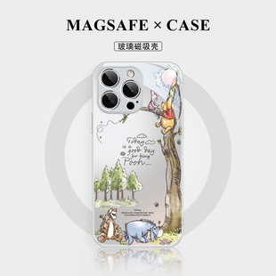 14promax 11小米mate60 plus华为pura70 magsafe玻璃12充电13 迪士尼维尼熊适用苹果15磁吸手机壳iphone16新款