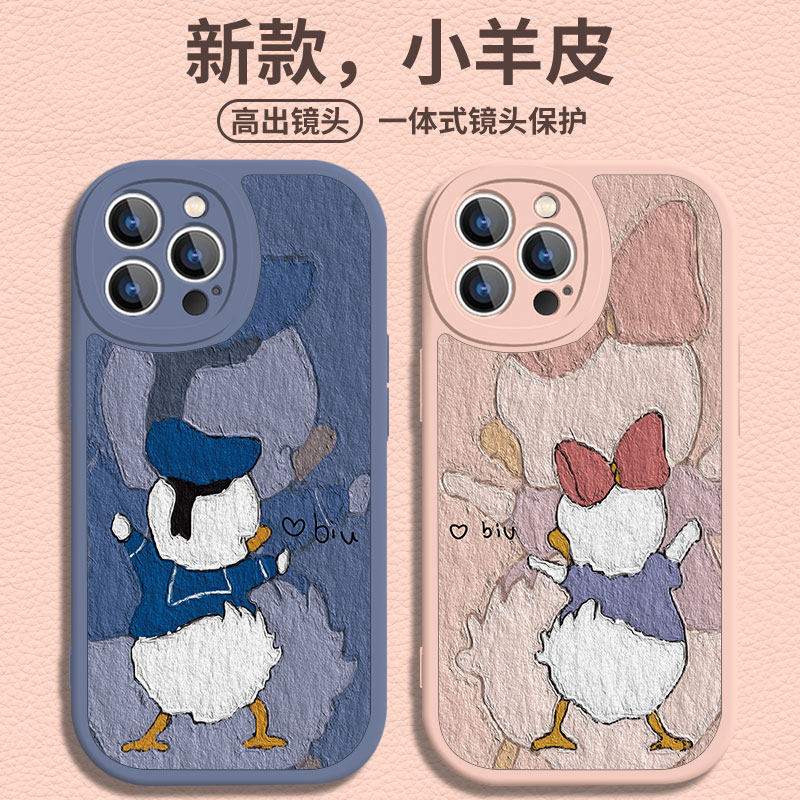 苹果15手机壳情侣iphone14promax唐老鸭黛西12mini情侣款13pro卡通10x油画风11新款xr小羊皮xs适用8plus套se3