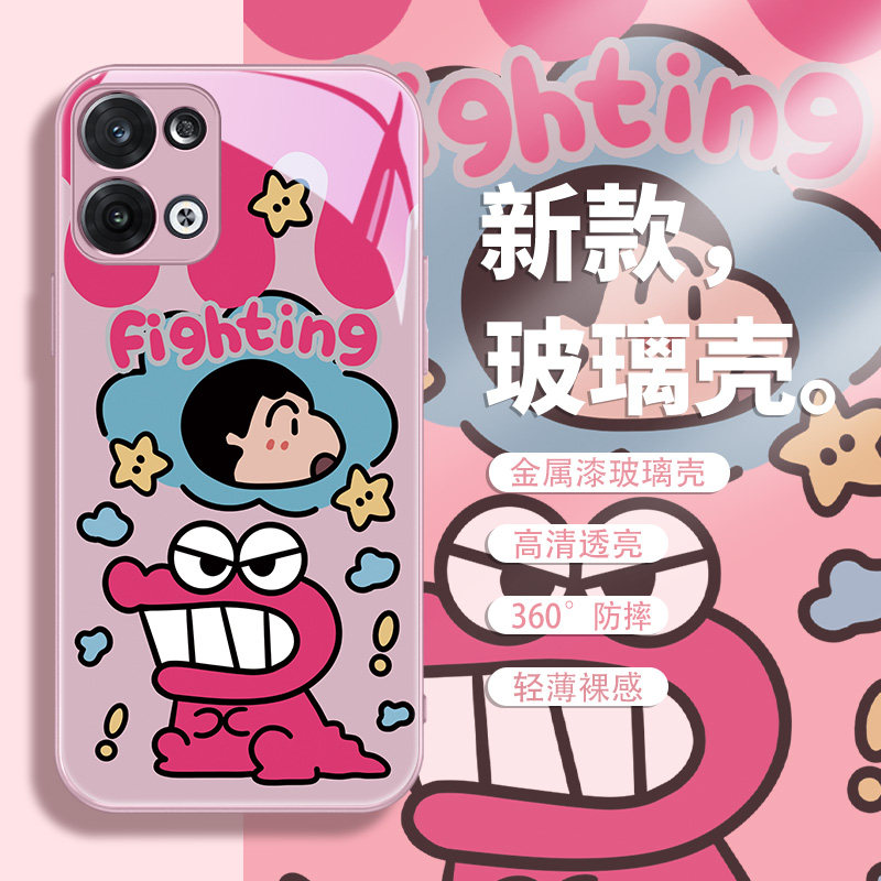 蜡笔小新金属玻璃适用华为手机壳