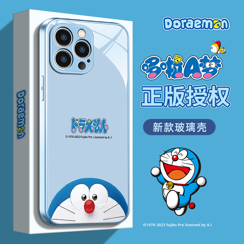 苹果iPhone15玻璃卡通手机壳