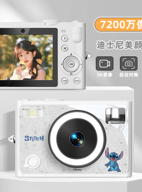 迪士尼史迪仔ccd儿童数码照相机高清旅游学生党女生生日礼物小型