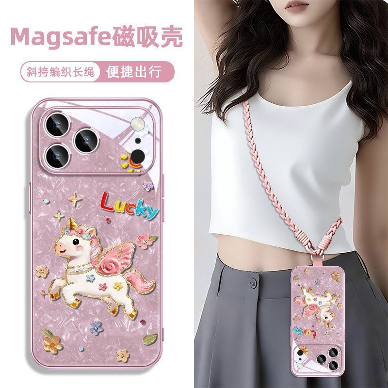 马年新年款适用iphone16苹果17promax小米华为mate80手机壳磁吸红色plus橙13过年14本命年pura70带挂绳斜挎15,3C数码配件,手机保护套/壳,淘宝优惠券,粉丝福利购,淘宝优惠卷