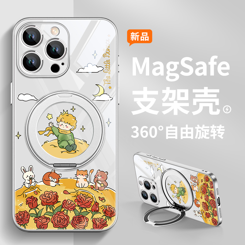 适用苹果亚克力卡通创意手机壳