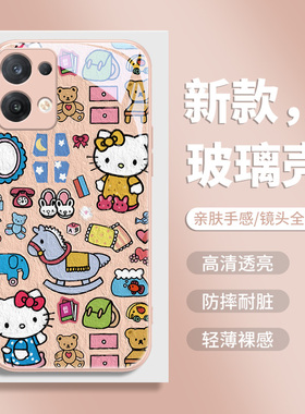 hellokitty小米14pro手机壳凯蒂猫13哈kt猫12女款11ultra红米k70k60至尊版note13适用12turbo11玻璃civi3新款