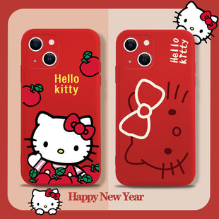凯蒂猫hellokitty苹果16手机壳17适用15新年款 13iphone14兔年2023本命年11promax红色12xs硅胶x套xr过年8plus