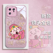 2025蛇年小米15手机壳粉色财神爷13ultra新年款 11红色10玻璃civi4招财k70过年k60至尊版 note14pro适用12turbo