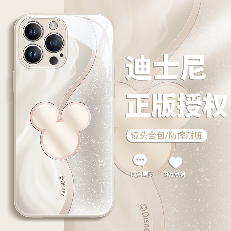 苹果18/17手机壳16iphone14promax迪士尼15米奇米妮13mini水彩晕染12por女11pm新款x玻璃max高级感适用8