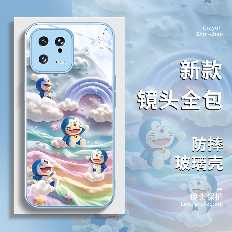 小米14玻璃卡通油画手机壳