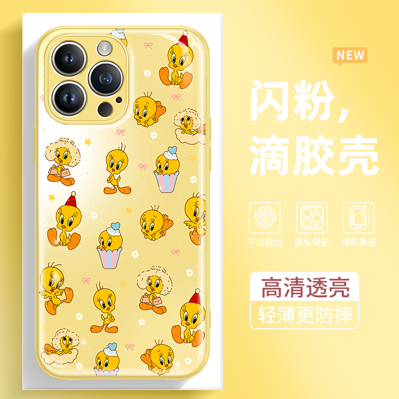 闪粉滴胶手机壳高级感高清透亮i