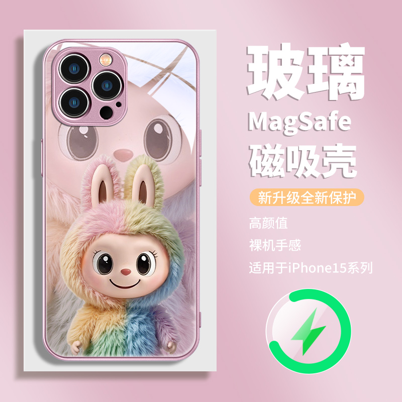 适用苹果华为小米磁吸手机壳