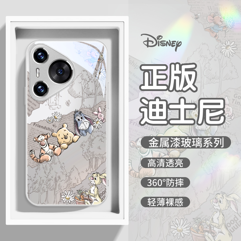 迪士尼手机壳钢化玻璃华为Mate6