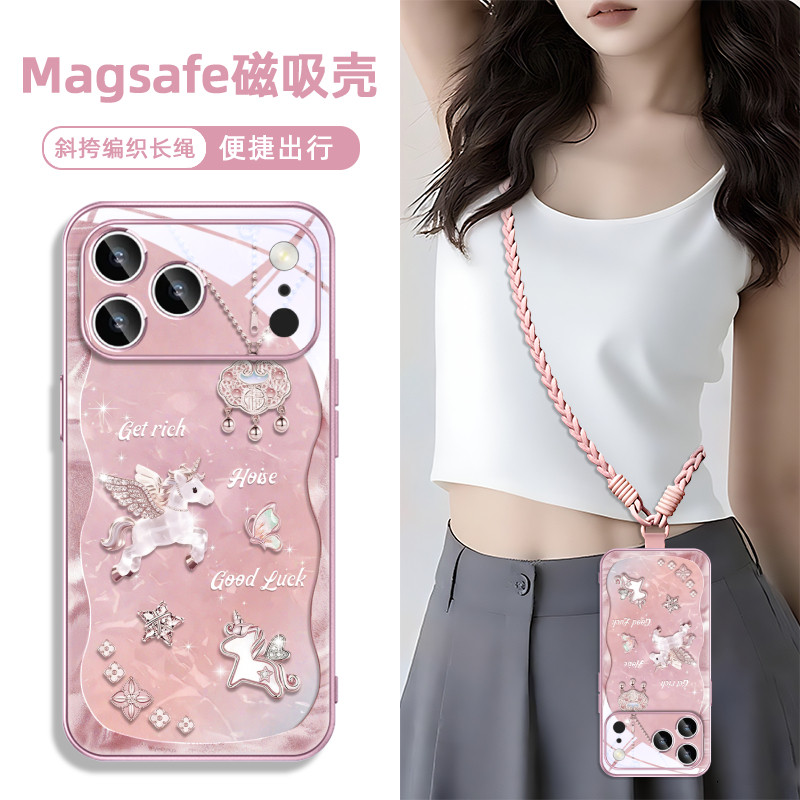 马年新年款适用iphone16苹果17promax华为mate80小米手机壳磁吸橙13红色plus带挂绳斜挎15本命年14过年pura70,3C数码配件,手机保护套/壳,淘宝优惠券,粉丝福利购,淘宝优惠卷