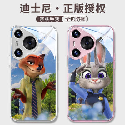 玻璃手机壳适用华为Mate60Pro+