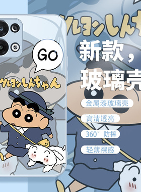 小米15手机壳14/12x13ultra11红米k60蜡笔小新vivos17x200x100情侣opporeno10pro十+9/8卡通findx8适用iqoo7