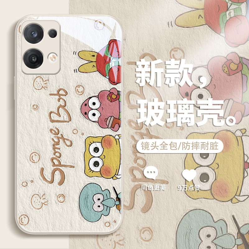 适用荣耀90手机壳80海绵宝宝70magic5派大星x50华为mate60pro40/50/30pura70p60p50p40新款nova11玻璃9/7se,3C数码配件,手机保护套/壳,淘宝优惠券,粉丝福利购,淘宝优惠卷