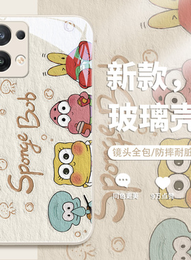 适用荣耀90手机壳80海绵宝宝70magic5派大星x50华为mate60pro40/50/30pura70p60p50p40新款nova11玻璃9/7se