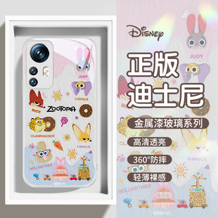 卡通note13pro十 玻璃套12turbo適用 11ultra10s情侶civi3紅米k70k60至尊版 迪士尼瘋狂動物城手機殼小米14新款