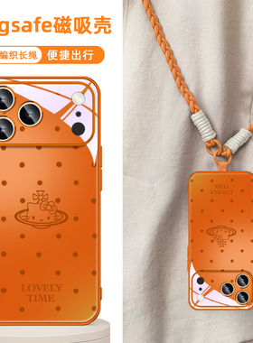 波点HelloKitty凯蒂猫适用IPHONE16苹果17promax磁吸手机壳橘橙色13玻璃magsafe充电air带挂绳斜挎plus14/15