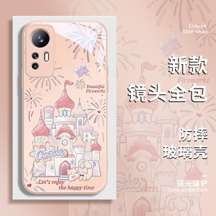 适用小米13高级感手机壳14烟花城堡12女款11ultra10s玻璃civi4pro3红米note13新款12turbo11网红k70k60至尊版