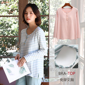 带胸垫长袖 秋衣内衣外穿宽松睡衣 T恤女纯棉家居服上衣秋冬打底衫