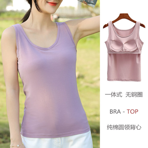 吊带背心女带胸垫纯棉舒适上衣
