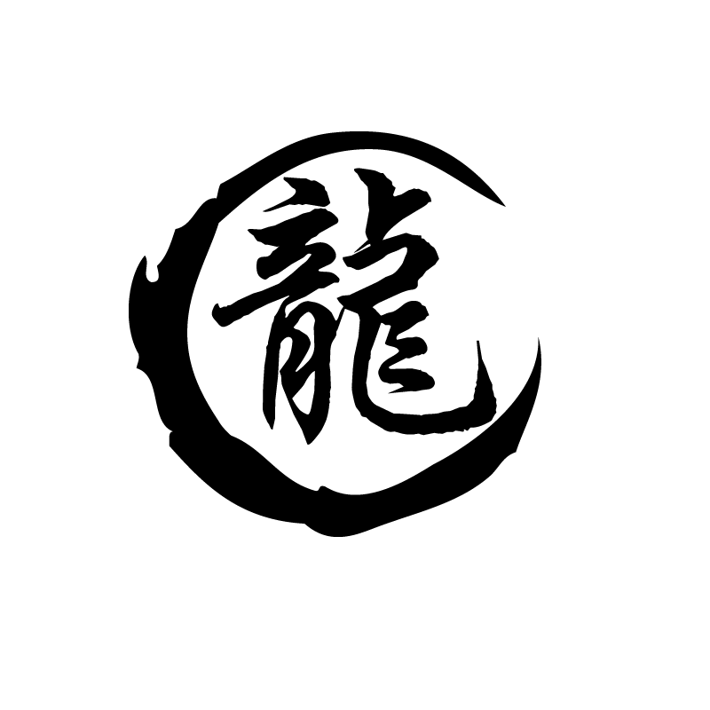 百家姓油箱盖文字电动贴画定制