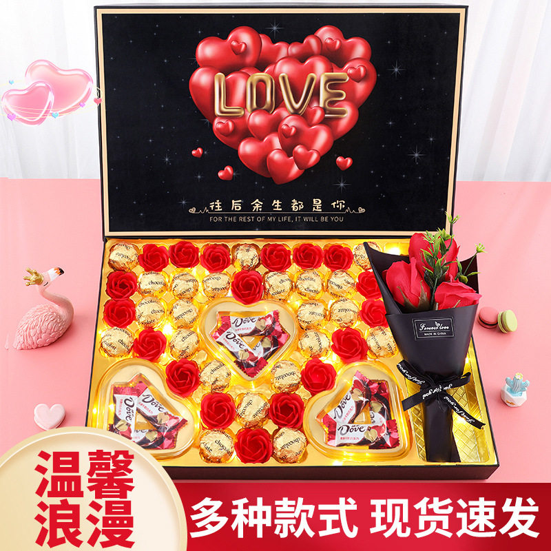 七夕情人节永生花巧克力礼盒